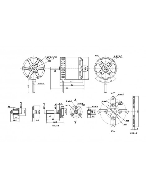 KAVAN Brushless Motor PRO 5050-515