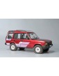 313MM ABS BODY DISCO