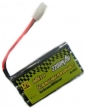 Akumuliatorius NiMH 9.6V 2200 mAh GPX