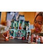 LEGO Creator - Haunted Mansion
