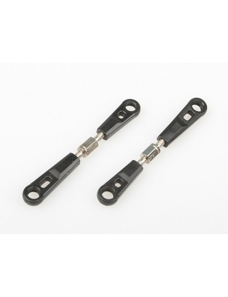 Servo link 2P