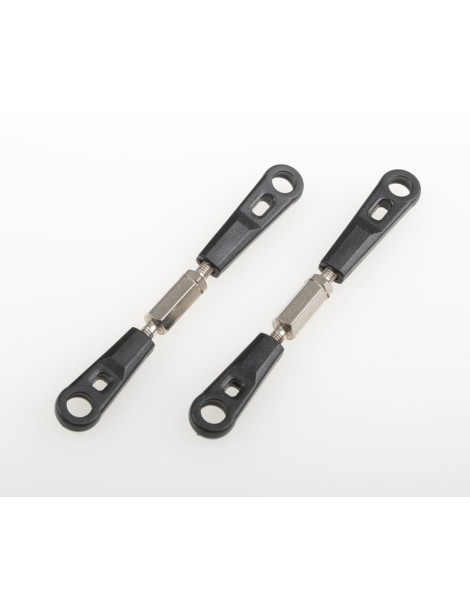 Front / Rear Link 2pcs