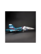 E-flite Su-30 1.1m PNP