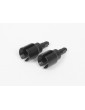Diff output (2pcs)