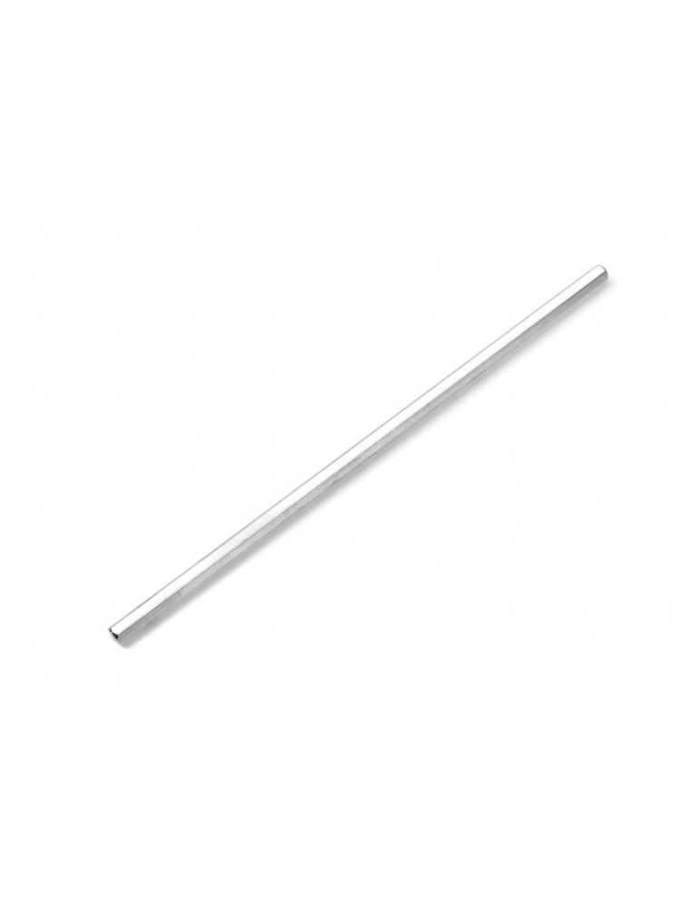 Centre Drive Shaft