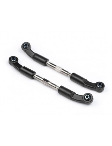Rear upper link 2pcs (Vader XB)