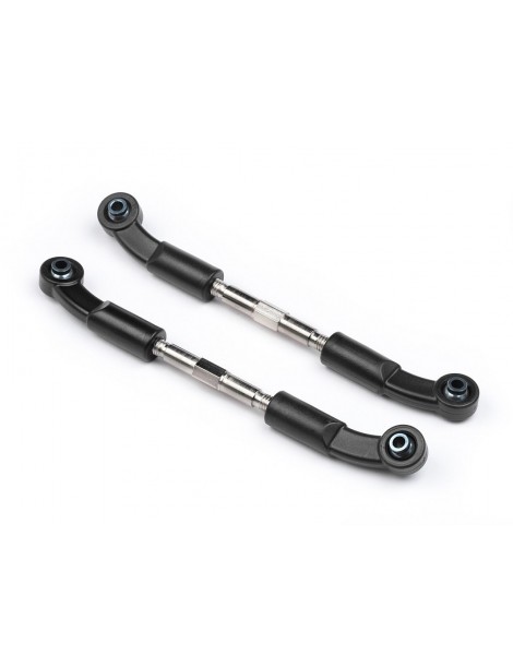 Rear upper link 2pcs (Vader XB)