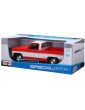 Maisto Chevrolet C10 Cheyenne Super 1:18 1974 red-white