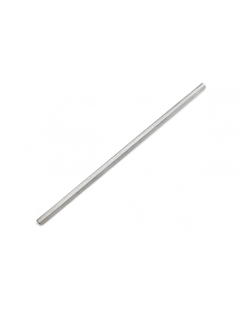 Centre Drive Shaft