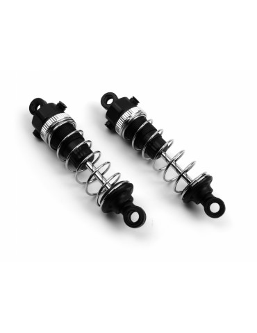 Shock Absorber Set (Front/2pcs)