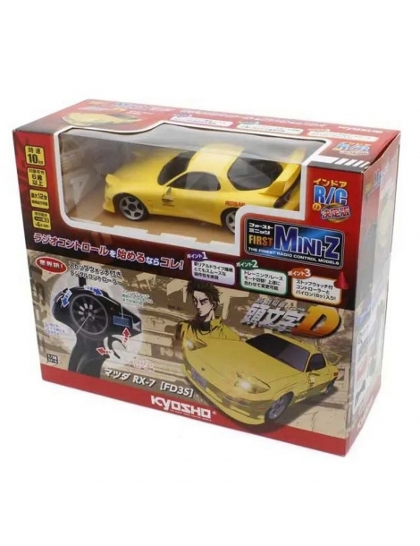 Kyosho First Mini-Z 1:28 Initial D Mazda RX-7 FD3S RC modelis geltonas