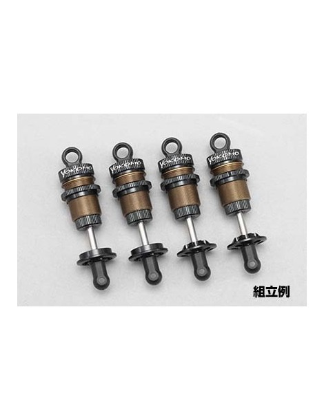 YD-2 SLF Aluminum Big Bore Shock Set
