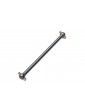 BXR-S2 center front drive shaft