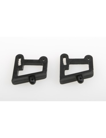 Wing Lower Mount (2pcs)