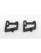 Wing Lower Mount (2pcs)