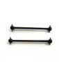 Dogbone (77.3mm) 2P