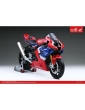 Magic Factory Honda CBR1000RR-R FireBlade SP 1/9 MF1402 - CyborgShop