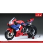 Magic Factory Honda CBR1000RR-R FireBlade SP 1/9 MF1402 - CyborgShop