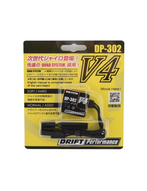 Yokomo Drift Performance Gyro V4 juodas - CyborgShop