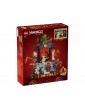 LEGO Ninjago - Ninja Character Display 15th Anniversary