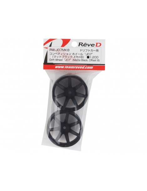 RC ratlankiai JD7 8mm offset 12mm hex juodi 2 vnt Reve D – CyborgShop