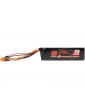 Spektrum 7.4V 2700mAh 2S 15C Smart G2 Receiver LiPo Battery: IC3