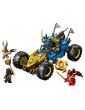 LEGO Ninjago - Jay's Transforming Car