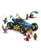 LEGO Ninjago - Jay's Transforming Car