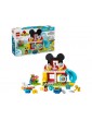 LEGO DUPLO - Mickey Mouse Clubhouse with Minnie & Pluto