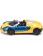 SIKU Super - Sportscars Set
