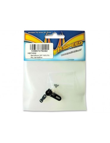 H-Speed aluminum servo horn 25T adjustable