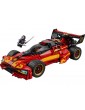 LEGO Ninjago - X-1 Ninja Charger 15th Anniversary