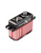 Robbe servo FS 1808X HV 22kg.cm 0.090s/60 MG 25T