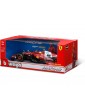 Bburago Ferrari SF-25 (2025) 1:18 44 Hamilton