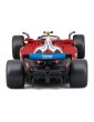Bburago Ferrari SF-25 (2025) 1:43 44 Hamilton (hardcase)