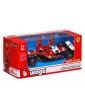 Bburago Ferrari SF-25 (2025) 1:43 44 Hamilton