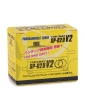 Yokomo SP-02DV2A juodas SP-02D V2 žemo profilio RWD drifto servo mechanizmas - CyborgShop