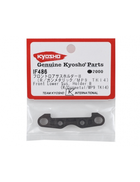Kyosho MP9 TKI4 aliumininis priekinis apatinis pakabos laikiklis B - CyborgShop