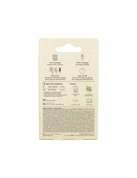 GP ReCyko B50434 B423 USB-C įkroviklis su 4 AA 2100 mAh elementais - CyborgShop