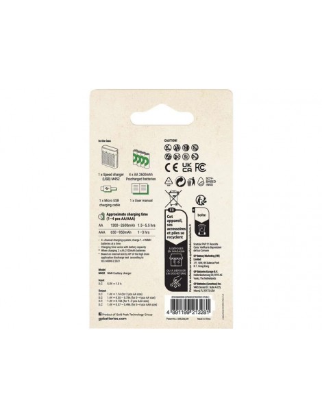 GP ReCyko B50457 M452 USB įkroviklis su 4 AA 2600 mAh elementais - CyborgShop