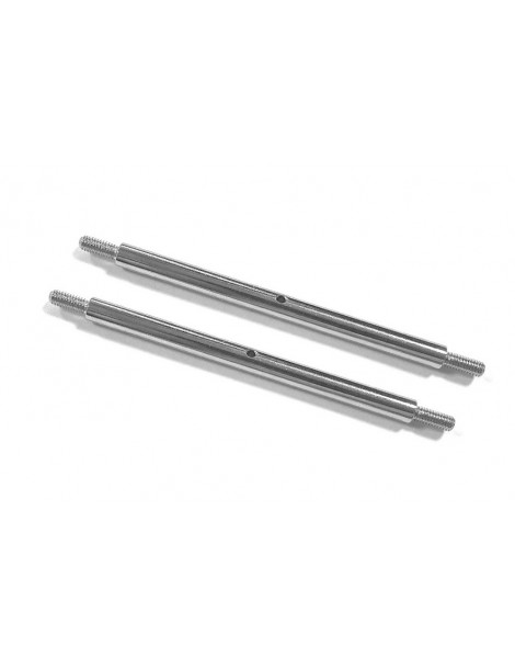 Link 77.9mm, 2 pcs