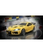 Geltonas Toyota Supra 1:43 4WD RC drifto modelis - CyborgShop