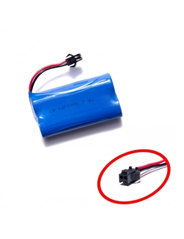 Akumuliatorius 7.4V 1200 mAh