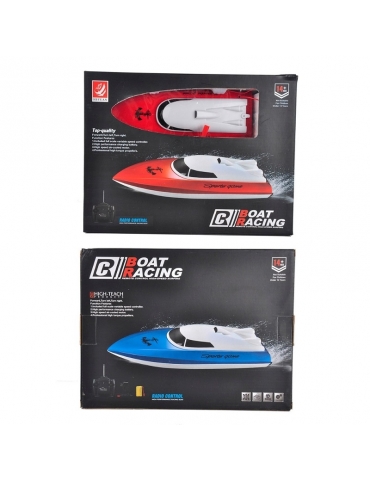 RC laivas CP802