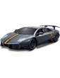Bburago 1:24 Lamborghini Murci lago LP 670-4 SV China LE metallic gray