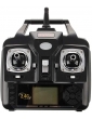 Syma X54HW valdymo pultas
