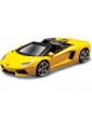 Bburago Lamborghini Aventador LP 700-4 Roadster 1:43 geltonas modeliukas
