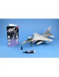 Roket UV Glue 5g with UV Key Light