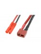 Power Adapter Lead Deans Male - 2.0mm Gold Plated 20AWG