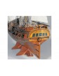 COREL Le Tonnant 1:50 kit